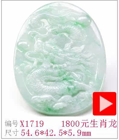 X1719.jpg