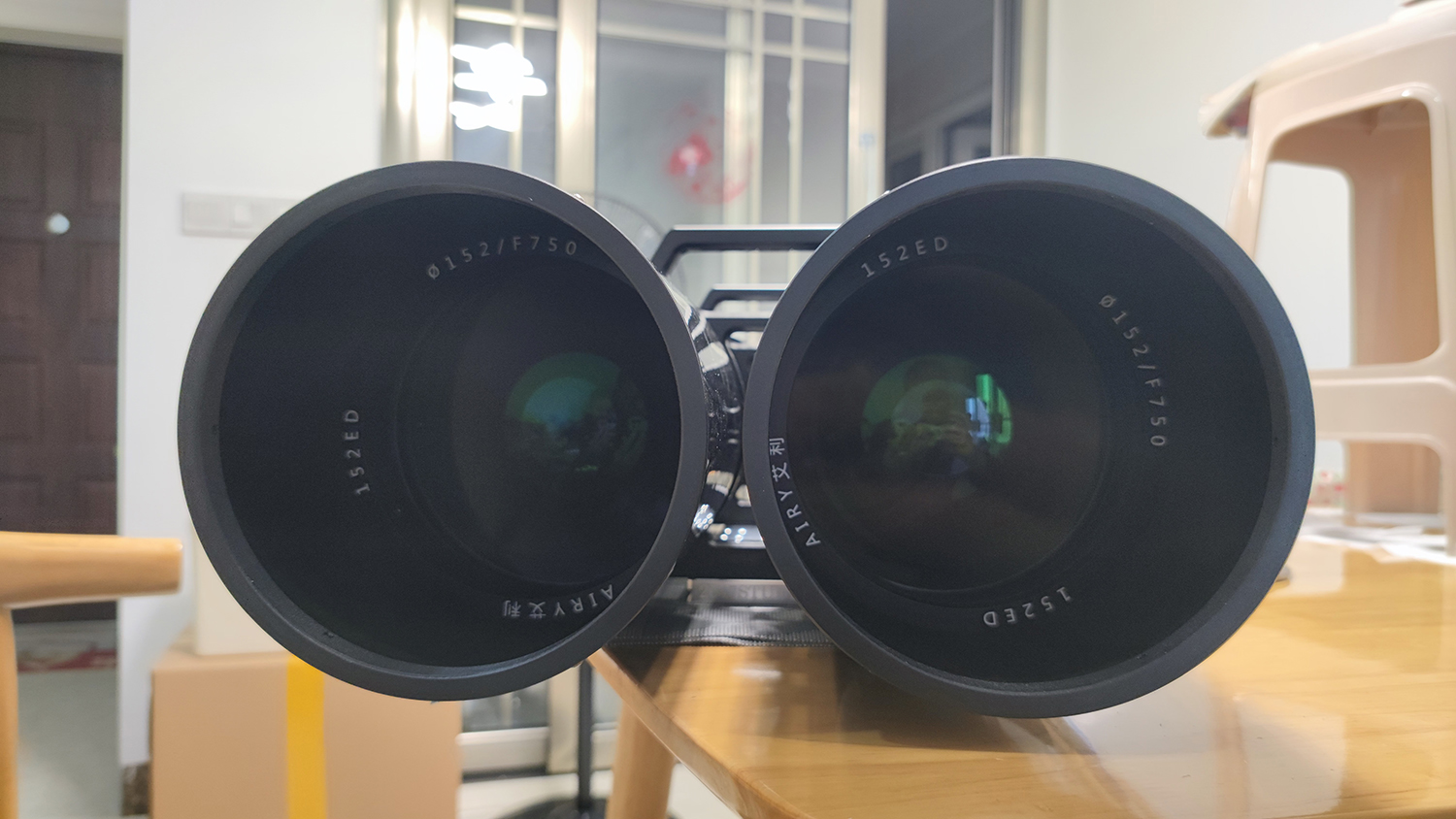 152ED binoculars, Large Paul 2 inversion system Vendor and Group