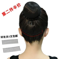 Vô hình kẹp tóc kẹp tóc tóc ngã ba tấm công cụ tóc phụ kiện tóc kẹp tóc lược tóc bangs lược nhân tạo chèn lược phụ kiện tóc giá tốt