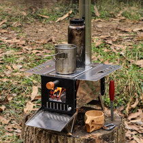 Savage bushcraft outdoor camping Shocking way folding tent heating stove portable firewood stove chimney stove