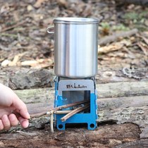 Upgraded bushcraft firewood stove Card outdoor firewood stove Folding portable firewood stove Mini alcohol stove