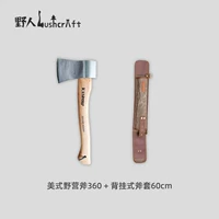 American Camp Axe 360+ Back Vishing Axe [60 см]