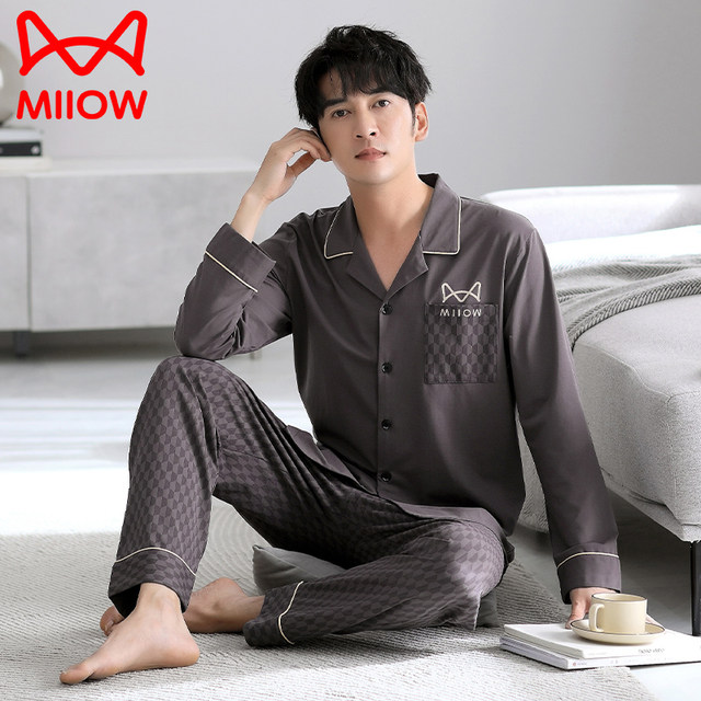 Catman men's pajamas long-sleeved cotton spring and autumn cardigan elegant pajamas men's autumn and winter cotton home service large size