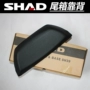 Đuôi xe máy SHAD SEAT thùng phía sau đệm lưng SH26 / 29/33/34/39/40/45/48 - Xe gắn máy phía sau hộp cốp sau xe máy