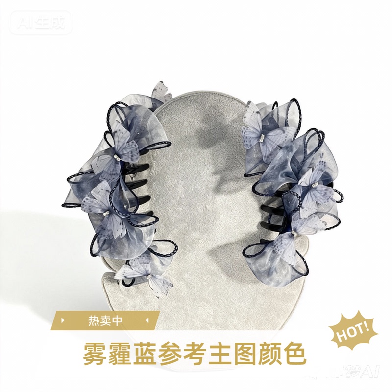 【Dream Butterfly】Forest-Style Bowknot Shark Clip, High-End and Dynamic Butterfly Mesh Ultra-Light Hair Clip, Large Hairpin for Updos