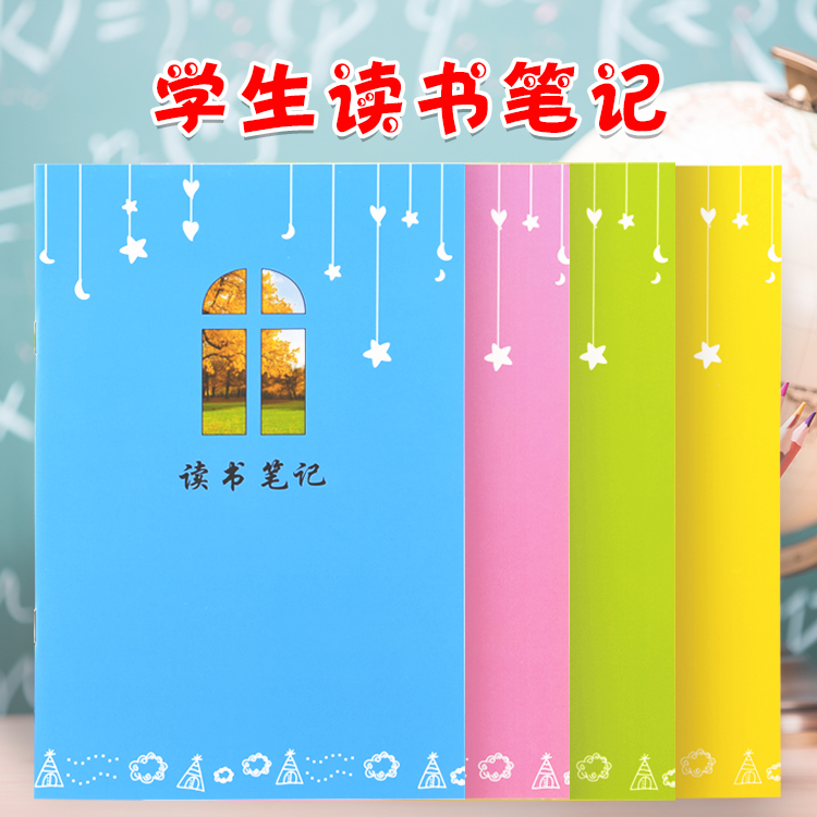 Early childhood reading notes reading notes mass inside notebook teacher Ben 10 present loading