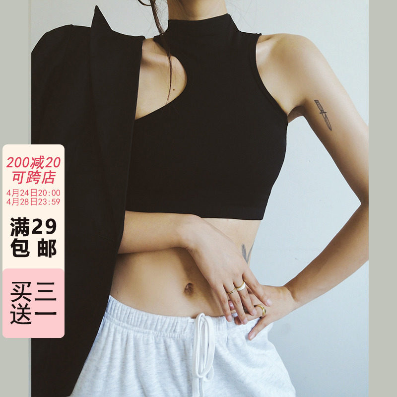 In short, wear chest underwear woman with shoulder wrapped chest cushion outwear high-collar bottom vest lady