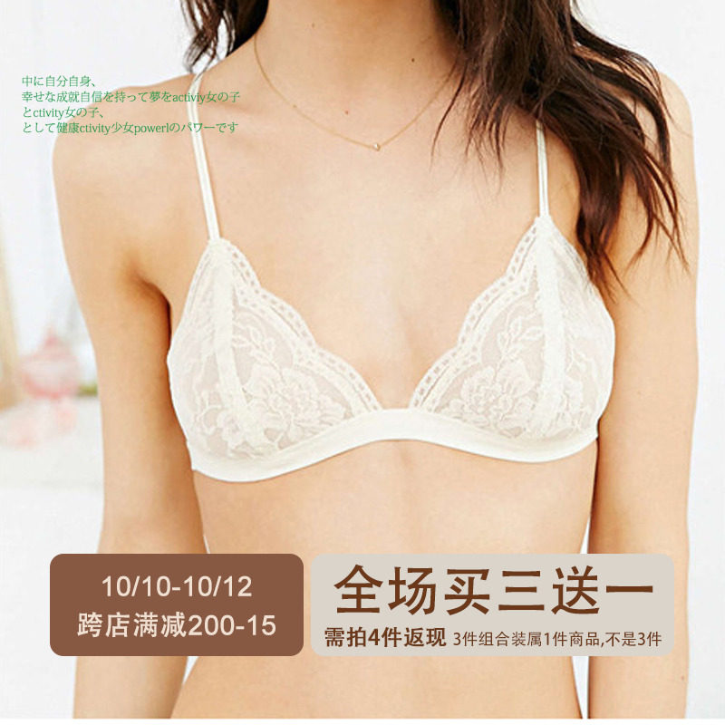Ultra-thin bra without steel ring girl triangle cup big red lace showing small chest sexy thin belt Benming year underwear female