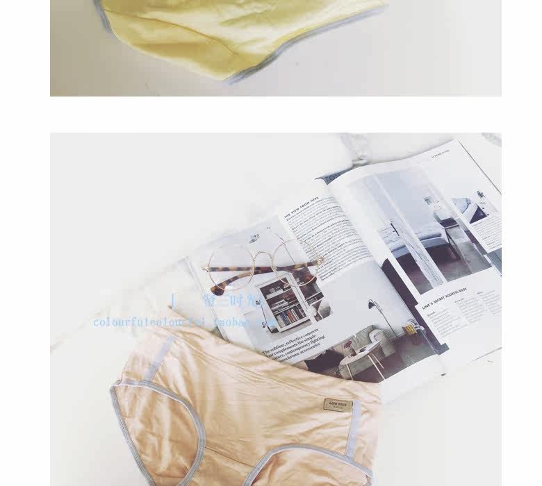 Slip mouvement en autre - Ref 641879 Image 19