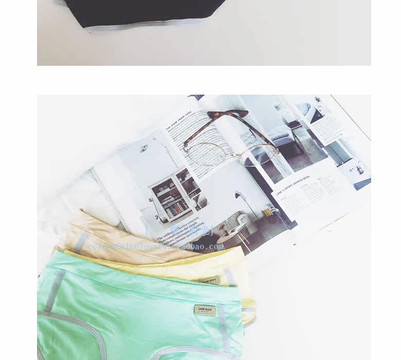 Slip mouvement en autre - Ref 641879 Image 16