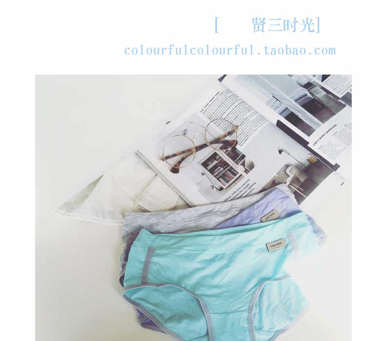 Slip mouvement en autre - Ref 641879 Image 6