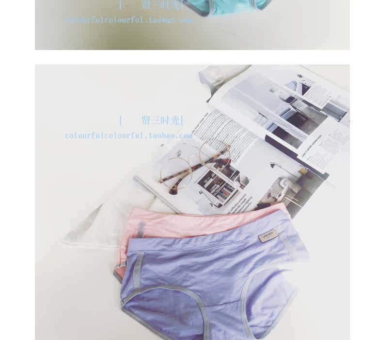 Slip mouvement en autre - Ref 641879 Image 7