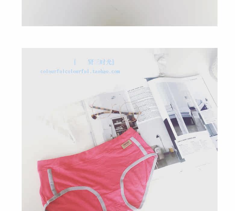 Slip mouvement en autre - Ref 641879 Image 11