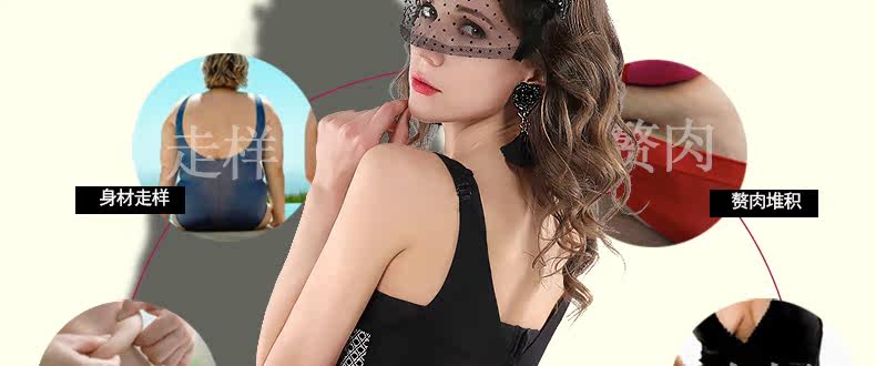 Sous-vêtement minceur DEBBRA DEB4021 - Ref 697789 Image 28