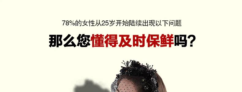 Sous-vêtement minceur DEBBRA DEB4021 - Ref 697789 Image 27