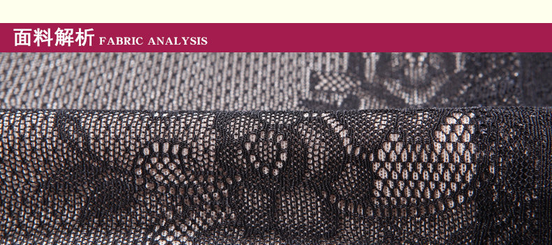 Sous-vêtement minceur DEBBRA DEB4021 - Ref 697789 Image 40