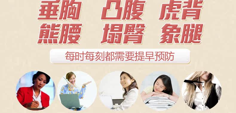 Sous-vêtement minceur DEBBRA DEB4071 en nylon - Ref 697775 Image 54