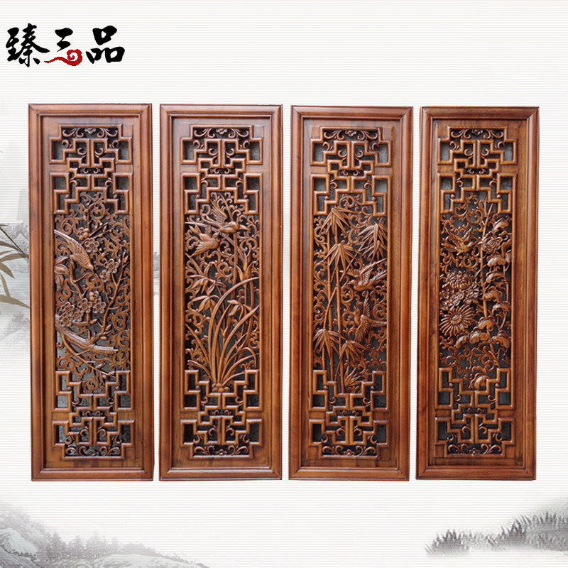 Dongyang wood carving pendant Camphor wood antique hollow carving plum orchid bamboo chrysanthemum four screen hanging screen Chinese living room wall hanging