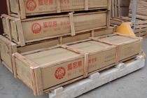  Custom-made Dongyang wood carving crafts carved patterns custom-made all kinds of pendant screens—deposit connection 