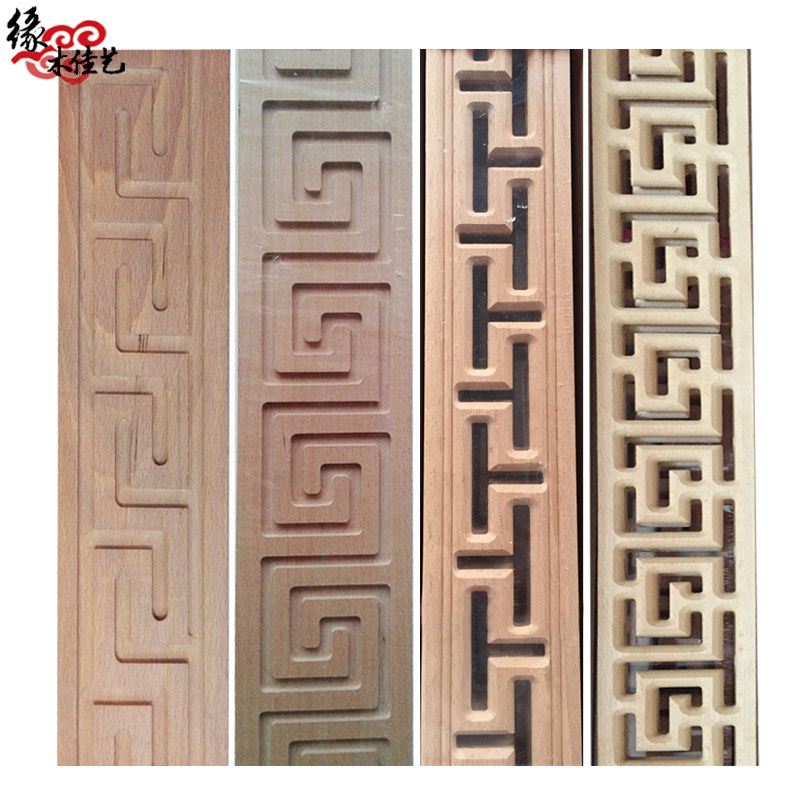 Chinese decoration Suspended ceiling decoration Solid wood lines Beech background wall Hollow carving line edge line Waist line Pressure edge strip
