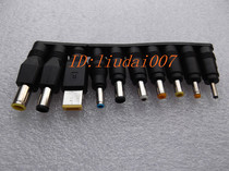 Lenovo HP new DC converter head 10-piece notebook power plug universal adapter adapter adapter