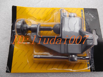 Small mini vise precision mini vise mini vise