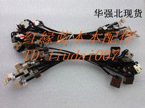 Brand new original Lenovo YOGA Y40 Y70 Y70 Y50 Y50-70 Y50-70 connector power connector