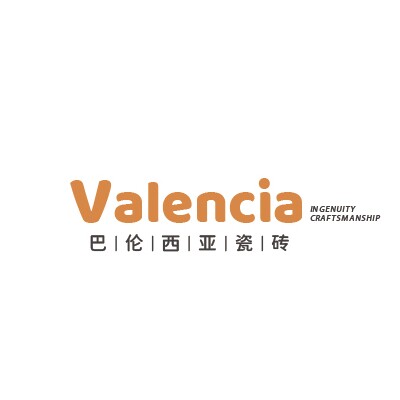 巴伦西亚瓷砖