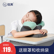 Sleeping pillows students special students study tables sleeping pillows middle school students high school students lying pillows sleeping artifact
