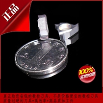 CPT45 degree BUTT thread tool 52 degree thread 11IR20ABUT 16ABUT pick screw turning tool