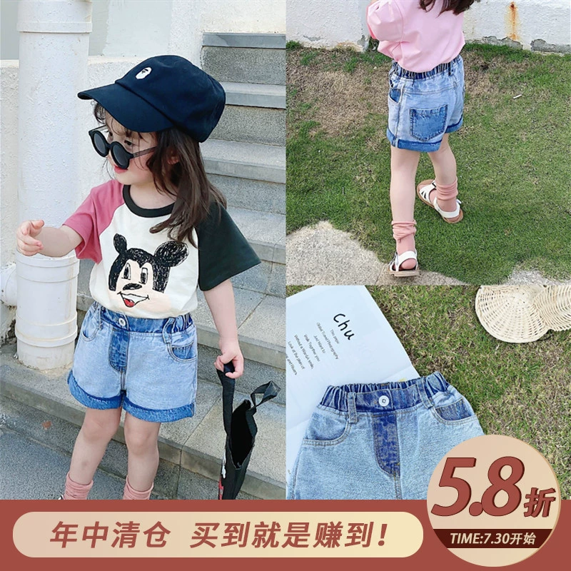 Quần short denim trẻ em Mantou của trẻ em năm 2020 mùa hè phong cách mới quần mỏng dành cho bé gái mặc bên ngoài - Quần jean