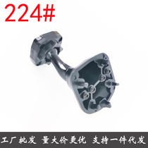 Cloud mirror recorder navigation non-destructive modification bracket No. 224 suitable for Honda CR-V 2023 aluminum alloy