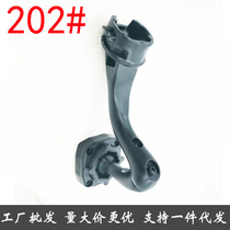 Cloud Mirror Streaming Media Bracket 202# is suitable for Beijing Benz GLB 2021 Cloud Mirror Recorder Modification Bracket