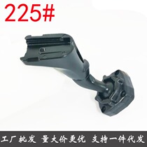 Bo Xiangqis new MG Roewe cloud mirror modification bracket No. 225 non-destructive installation mirror record for some models