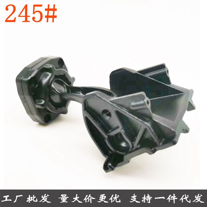 行车记录仪GPS汽车后视镜吸盘支架16MM转13MM球头延长吸盘底座：安全驾驶的秘密武器！