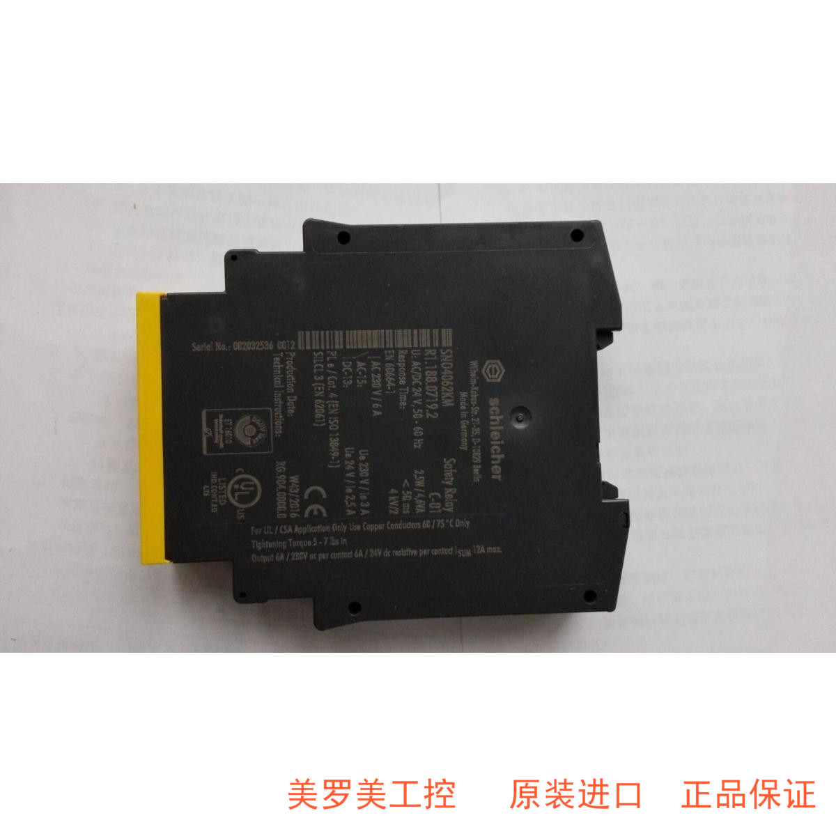 German original imported SCHLEICHER safety relay SNO4062KM spot