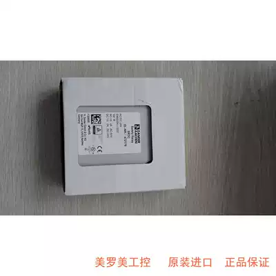 German original imported Zander safety relay SR3C monitoring safety door and emergency stop control spot