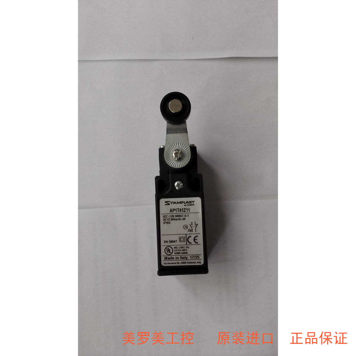 Comepi Italy brand new import limit switch AP1T41Z11 off-the-shelf sale