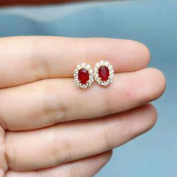 Natural ruby color treasure jiuyuan jewelry pigeon blood red