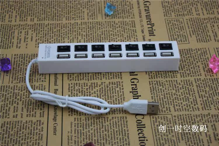 Hub USB - Ref 366980 Image 16