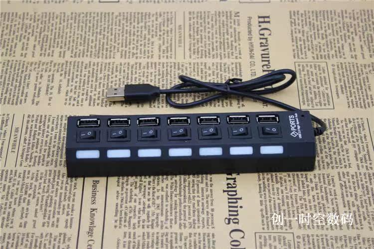 Hub USB - Ref 366980 Image 15