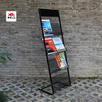 Jiawei brand magazine rack display rack Commodity display rack Promotional rack Information rack Newspaper rack Floor-to-ceiling direct sales specials