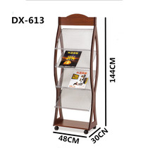 Wooden iron net newspaper rack Book and newspaper rack Newspaper rack Wooden magazine rack Data rack Display publicity rack Floor stand