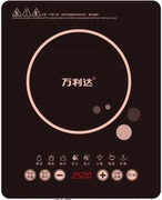 bếp hồng ngoại âm Bếp điện từ - Bếp cảm ứng bếp từ đôi loại nào tốt