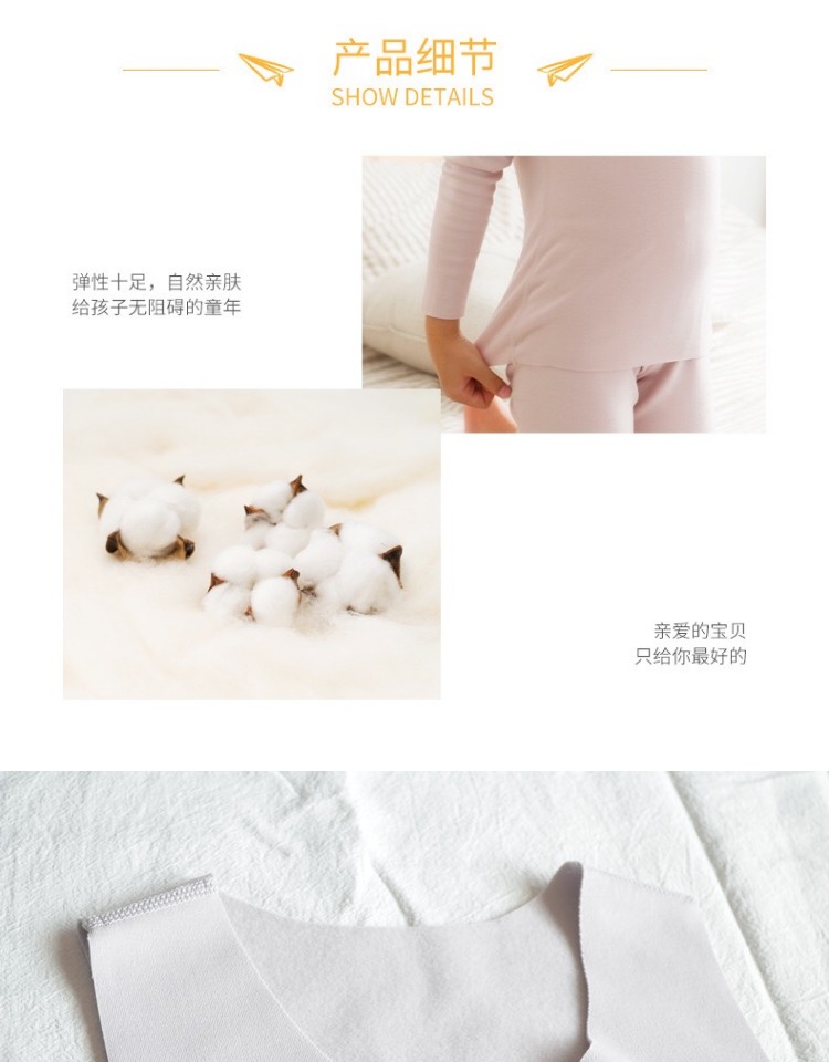 Áo nhung trẻ em sốt nhung ấm áp quần áo trẻ em liền mạch cộng với áo nhung bé trai và bé gái mùa thu đông mới áo lót nam cộc tay