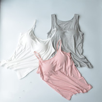 Strap with chest cushion harness vest female cups integrated without wearing bra without steel ring movement to the bottom outside wearing modell bra