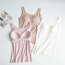 Broken Yard clear cabin Modale harness female inner lap with chest cushion Vest Cups integrated low collar Sexy undershirt