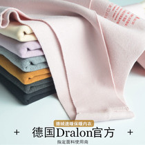 Autumn-winter one-piece without trace cotton warm vest female plus suede thickened with heat-beating bottom lingerie female devet