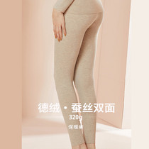 Duvet Without Mark of Velvety Warm Pants Lady Seamless Beauty Body Heat Storage Thickened Autumn Pants Silk Fever Mid-Waist Beating Underpants