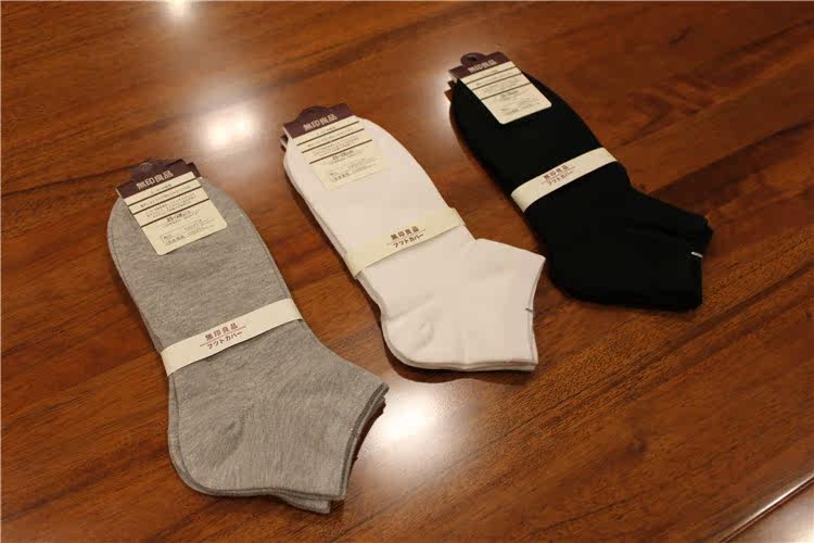 Chaussettes - collants MUJI simple - Ref 760046 Image 14